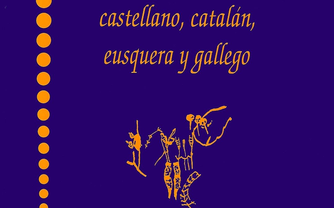 Miguel Pérez Pereira (1996). Estudios sobre la adquisición del castellano, catalán, euskera y gallego.
